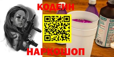 герыч Балашиха