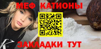 дистиллят марихуана Балаково