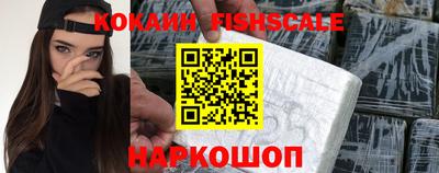 дистиллят марихуана Балаково