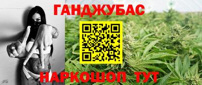 герыч Балашиха