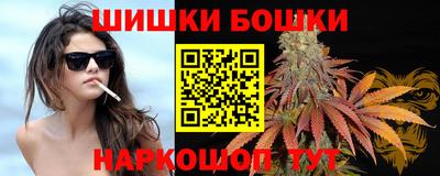 дмт Балахна