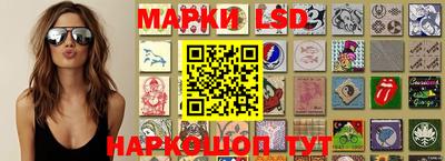 дмт Балахна