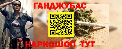 герыч Балашиха