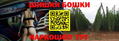 герыч Балашиха