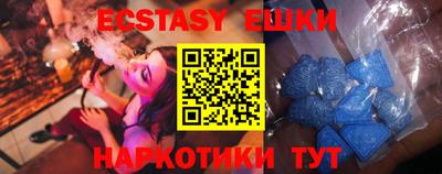 дистиллят марихуана Балаково