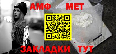 дистиллят марихуана Балаково