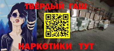 дмт Балахна